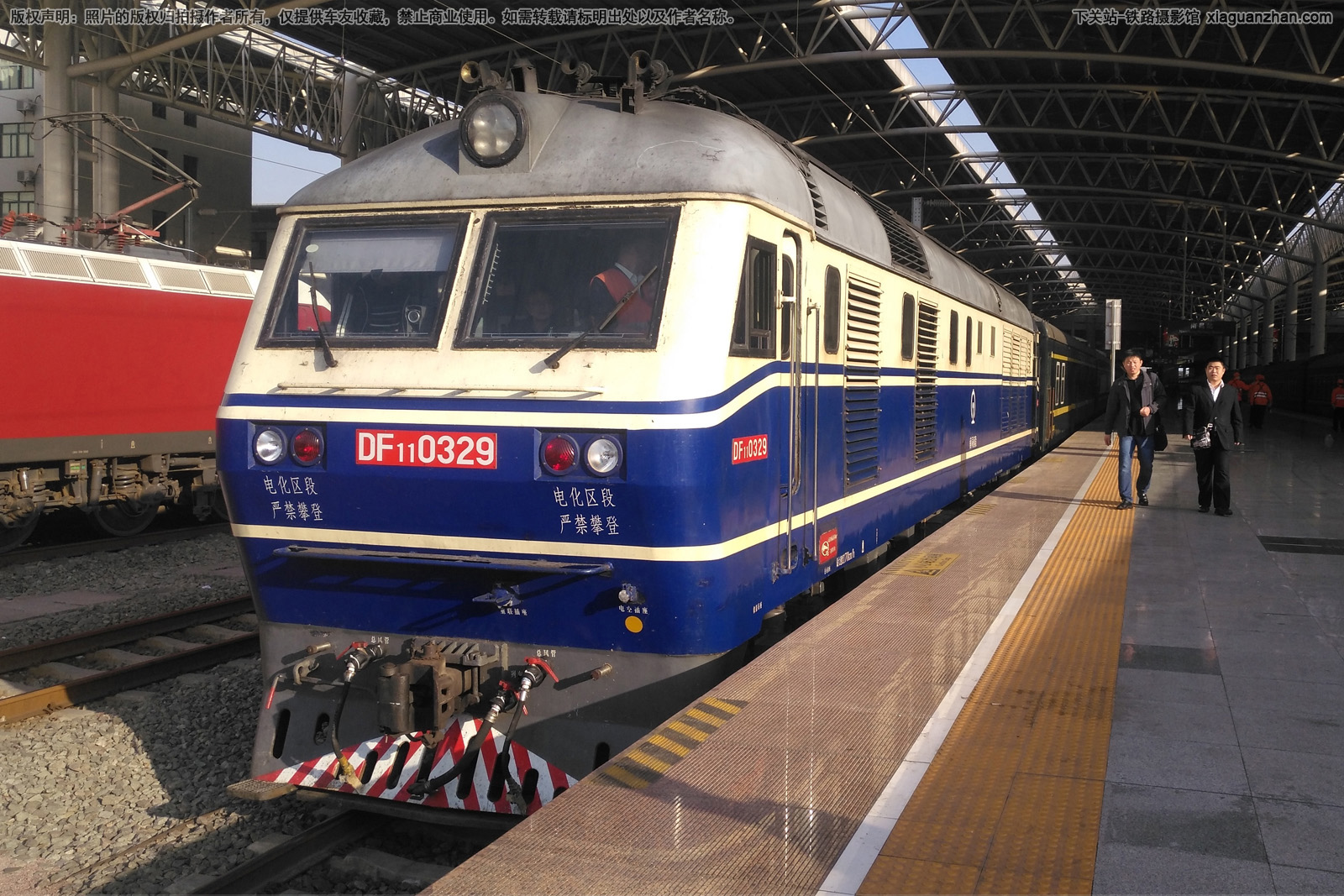 东风11-0329 DF11-0329 南局南段 东风11-0329 DF11-0329 南局南段