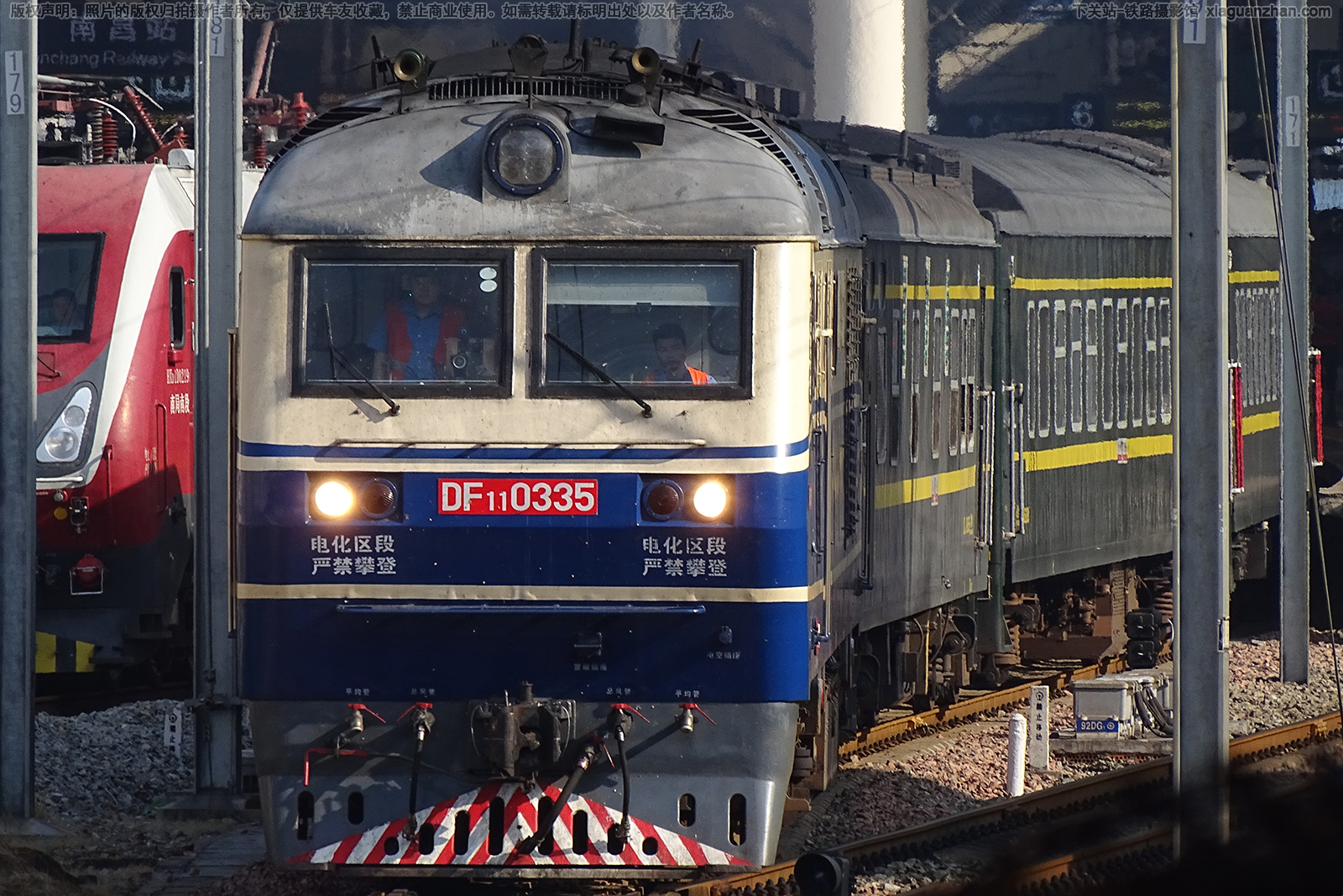 ����11-0335 DF11-0335 �Ͼֺ϶�