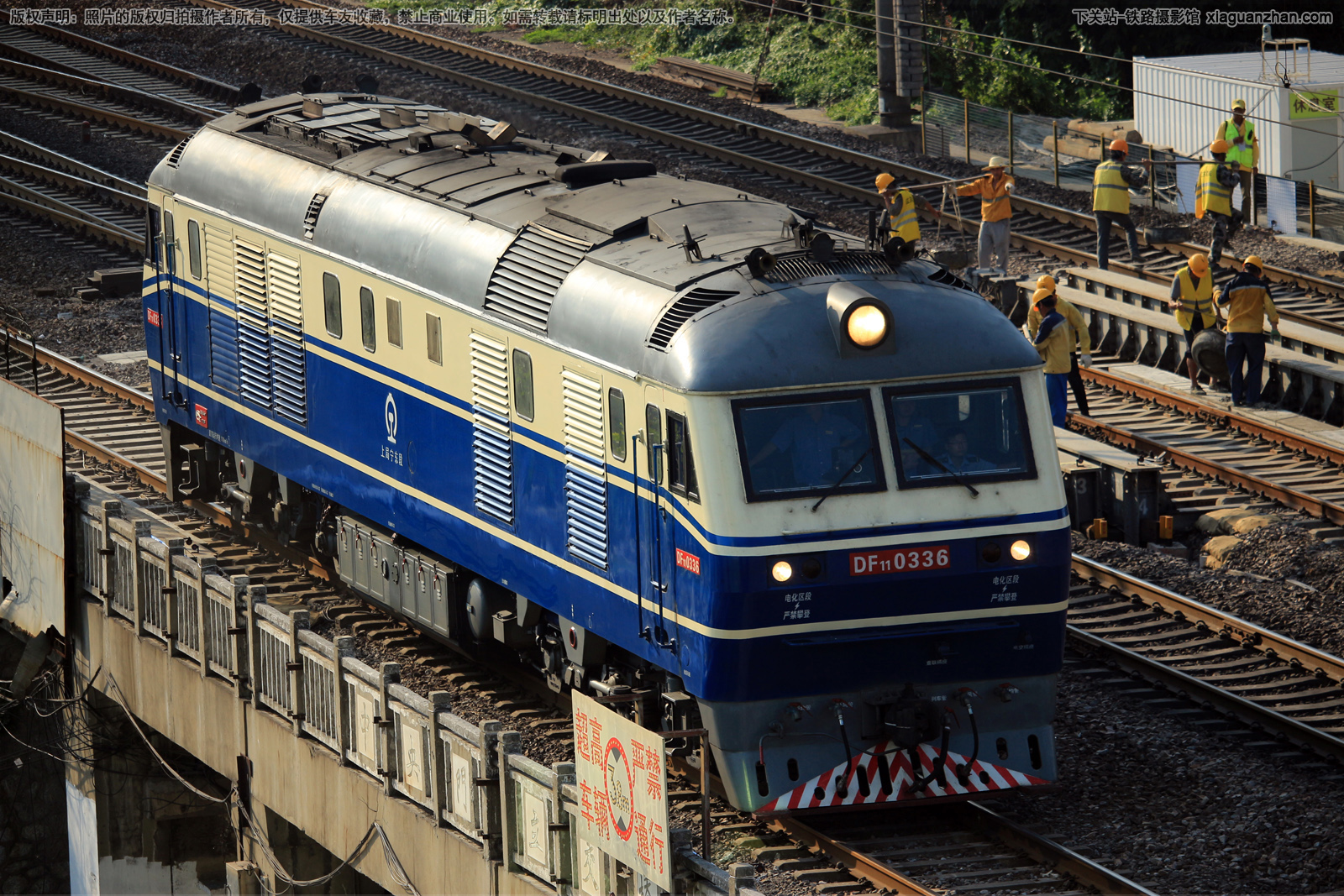 东风11-0336 DF11-0336 上局宁东段 东风11-0336 DF11-0336 上局宁东段