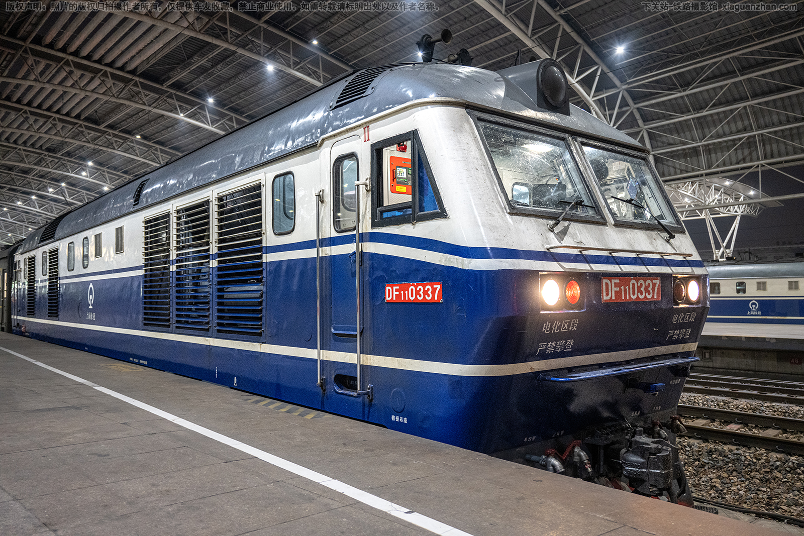 ����11-0337 DF11-0337 �Ͼ����
