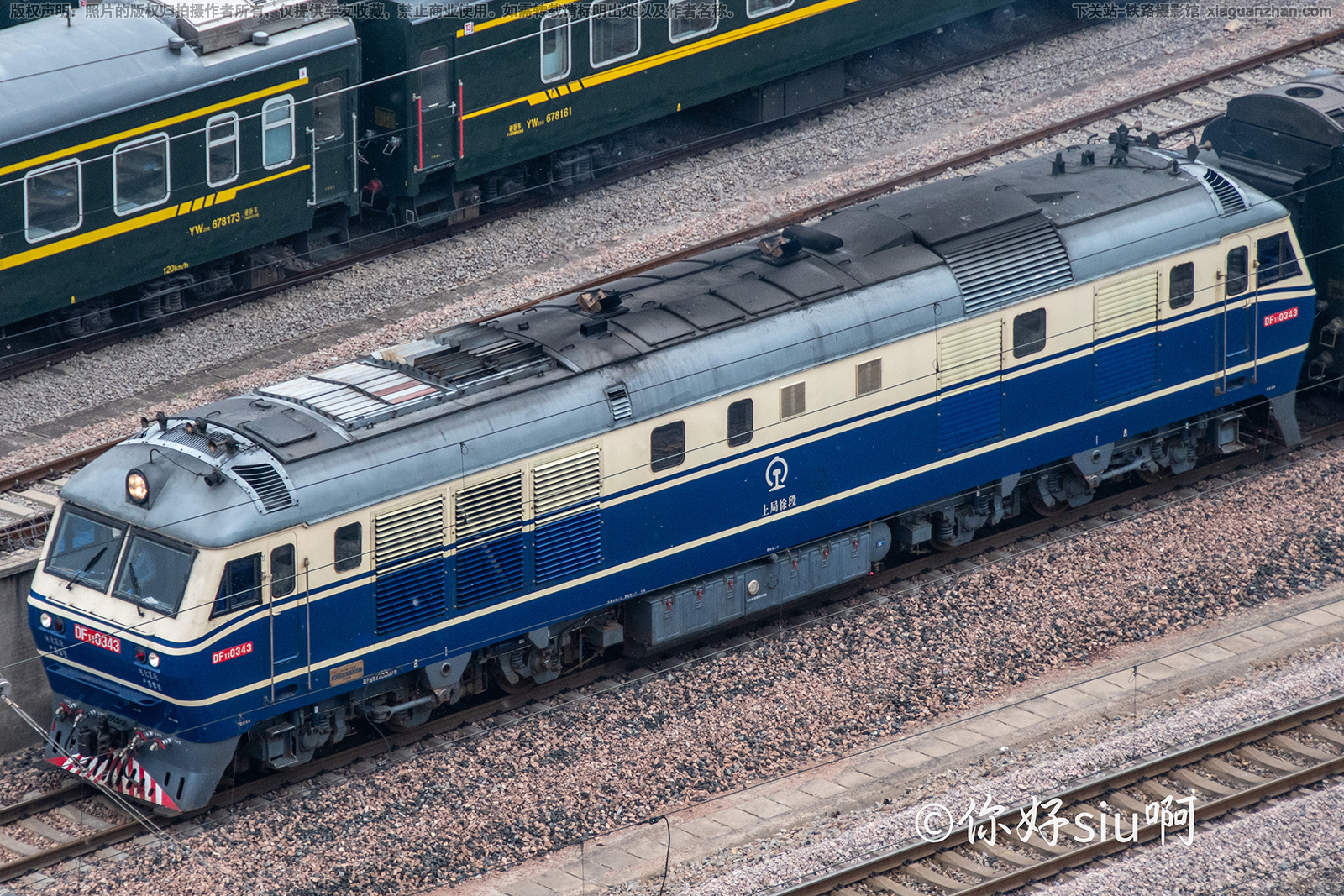 ����11-0343 DF11-0343 �Ͼ����