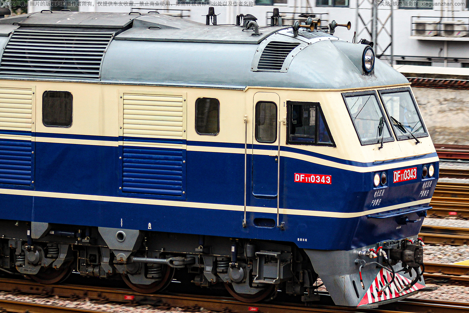 东风11-0343 DF11-0343 上局徐段 东风11-0343 DF11-0343 上局徐段