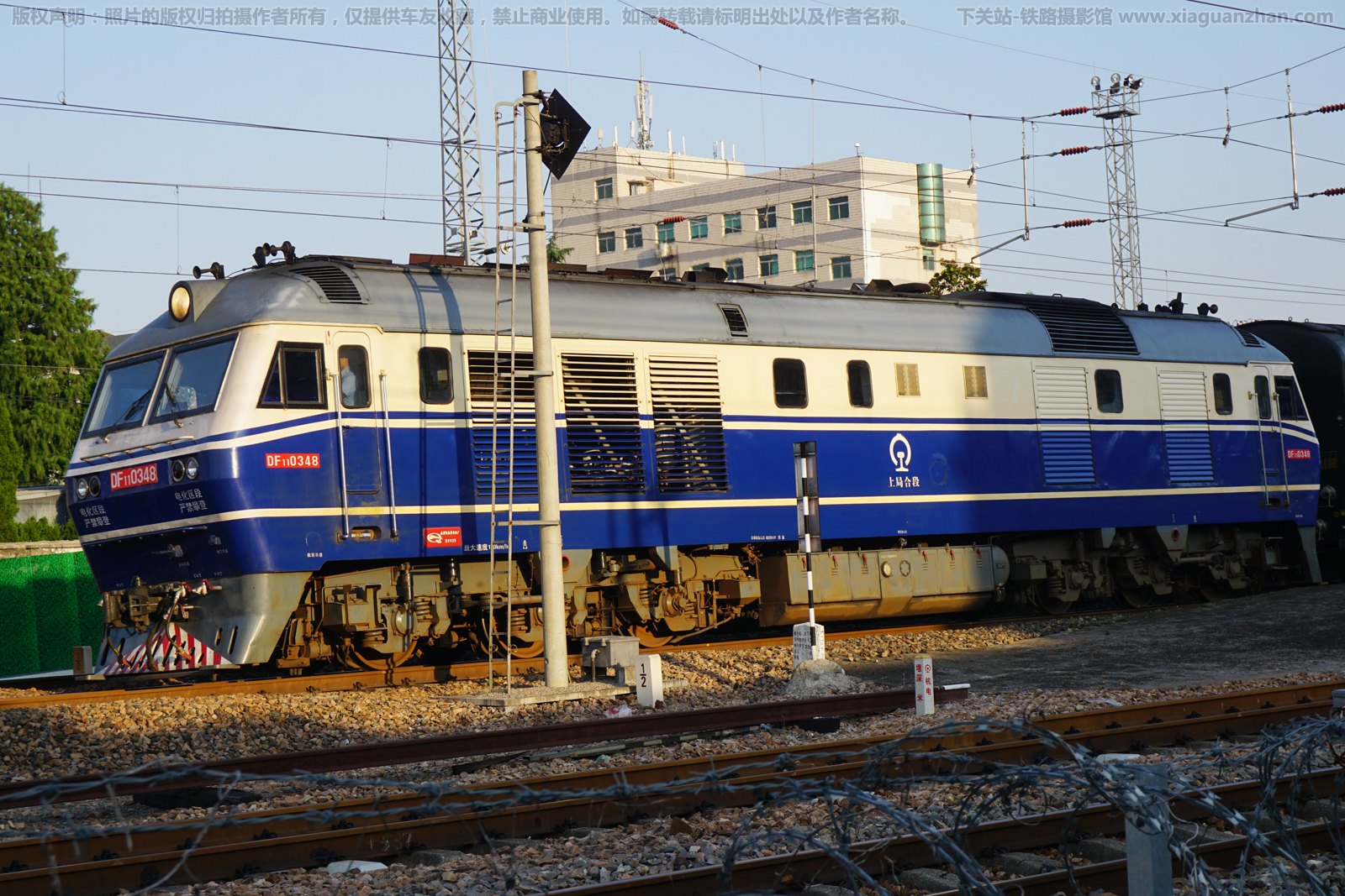 ����11-0348 DF11-0348 �Ͼֺ϶�