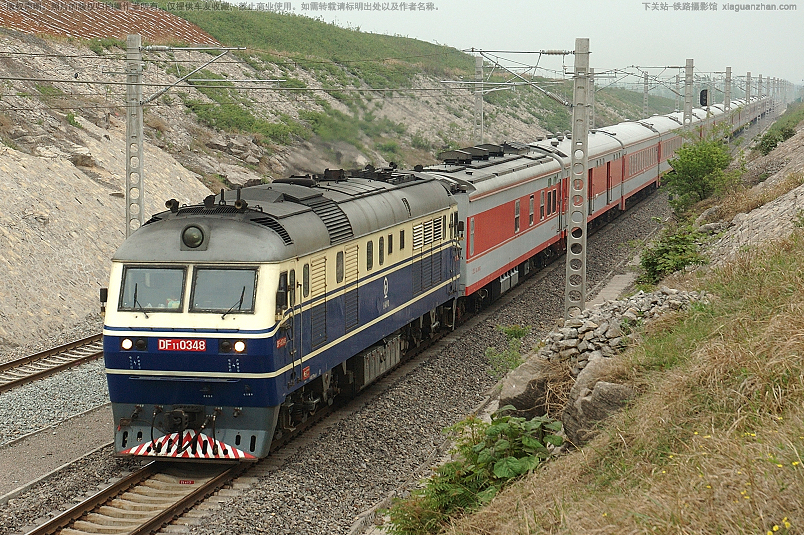 ����11-0348 DF11-0348 �Ͼֻ���