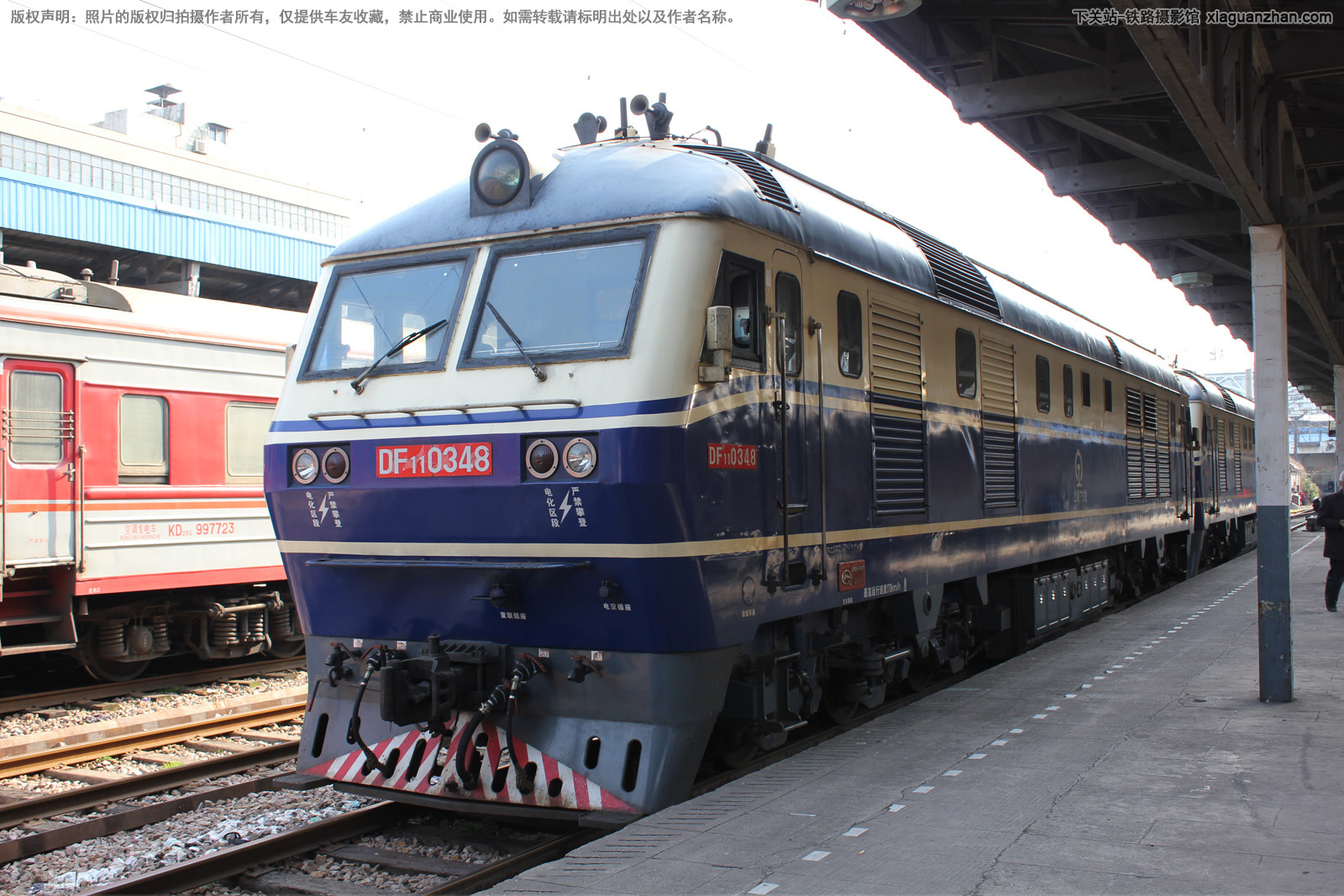 ����11-0348 DF11-0348 �Ͼ�������