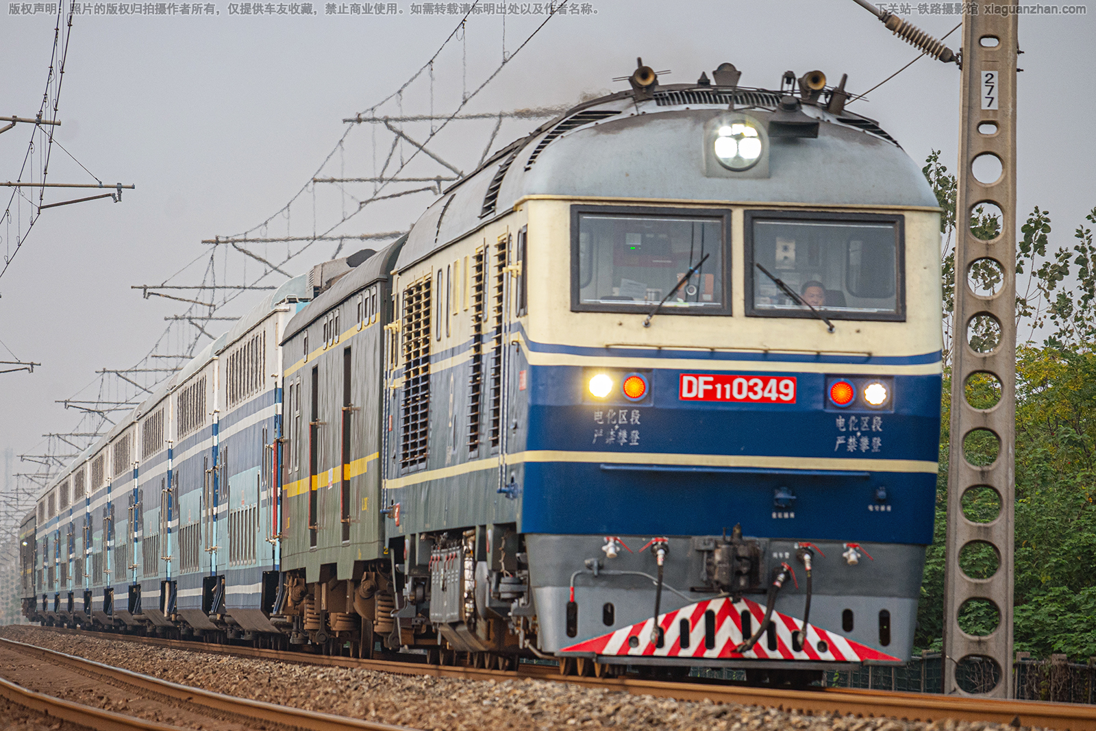 ����11-0349 DF11-0349 �Ͼֺ϶�