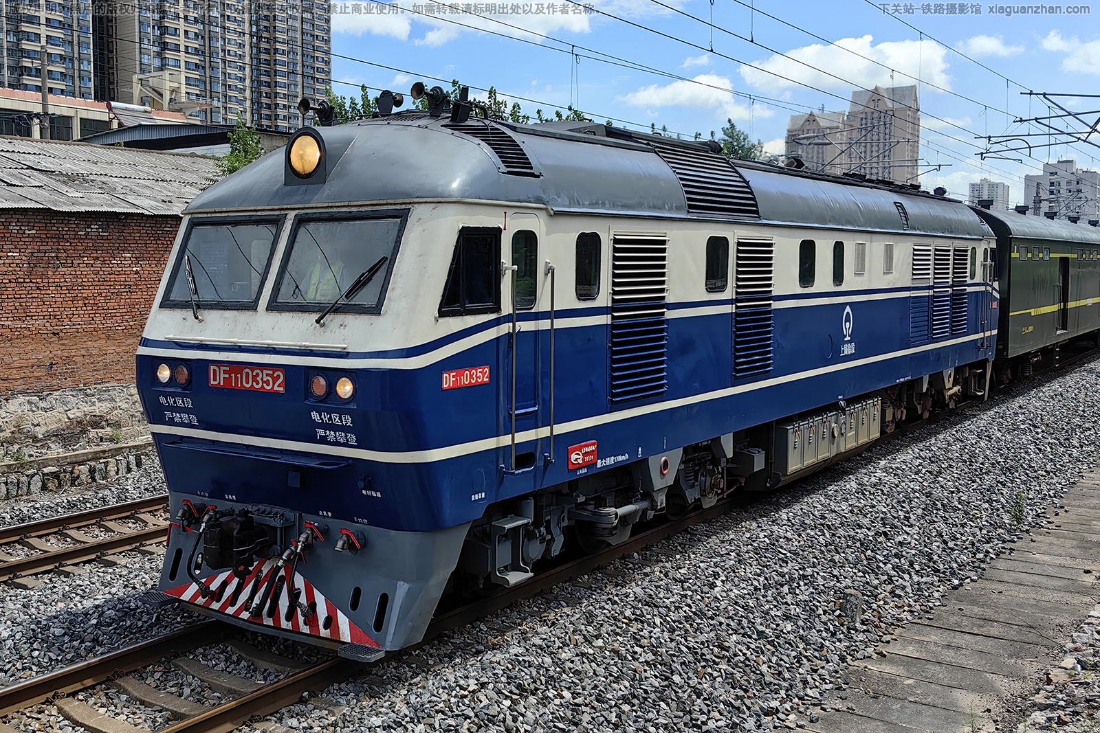 东风11-0352 DF11-0352 上局徐段 东风11-0352 DF11-0352 上局徐段