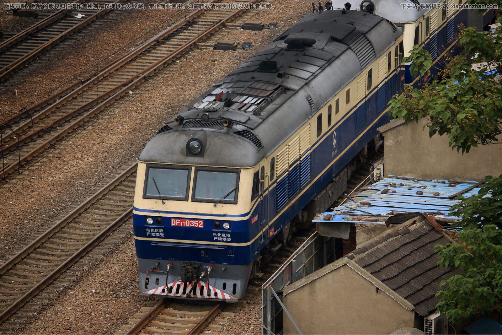 东风11-0352 DF11-0352 上局合段 东风11-0352 DF11-0352 上局合段