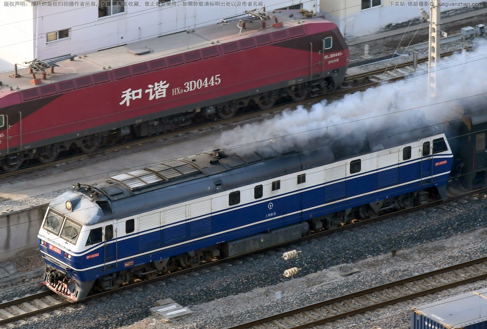 东风11-0353 DF11-0353 上局徐段 东风11-0353 DF11-0353 上局徐段