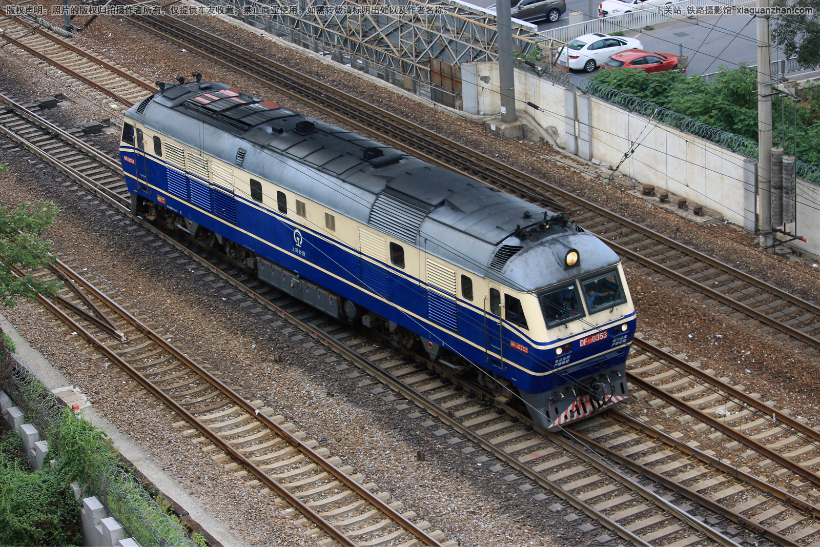 东风11-0353 DF11-0353 上局合段 东风11-0353 DF11-0353 上局合段