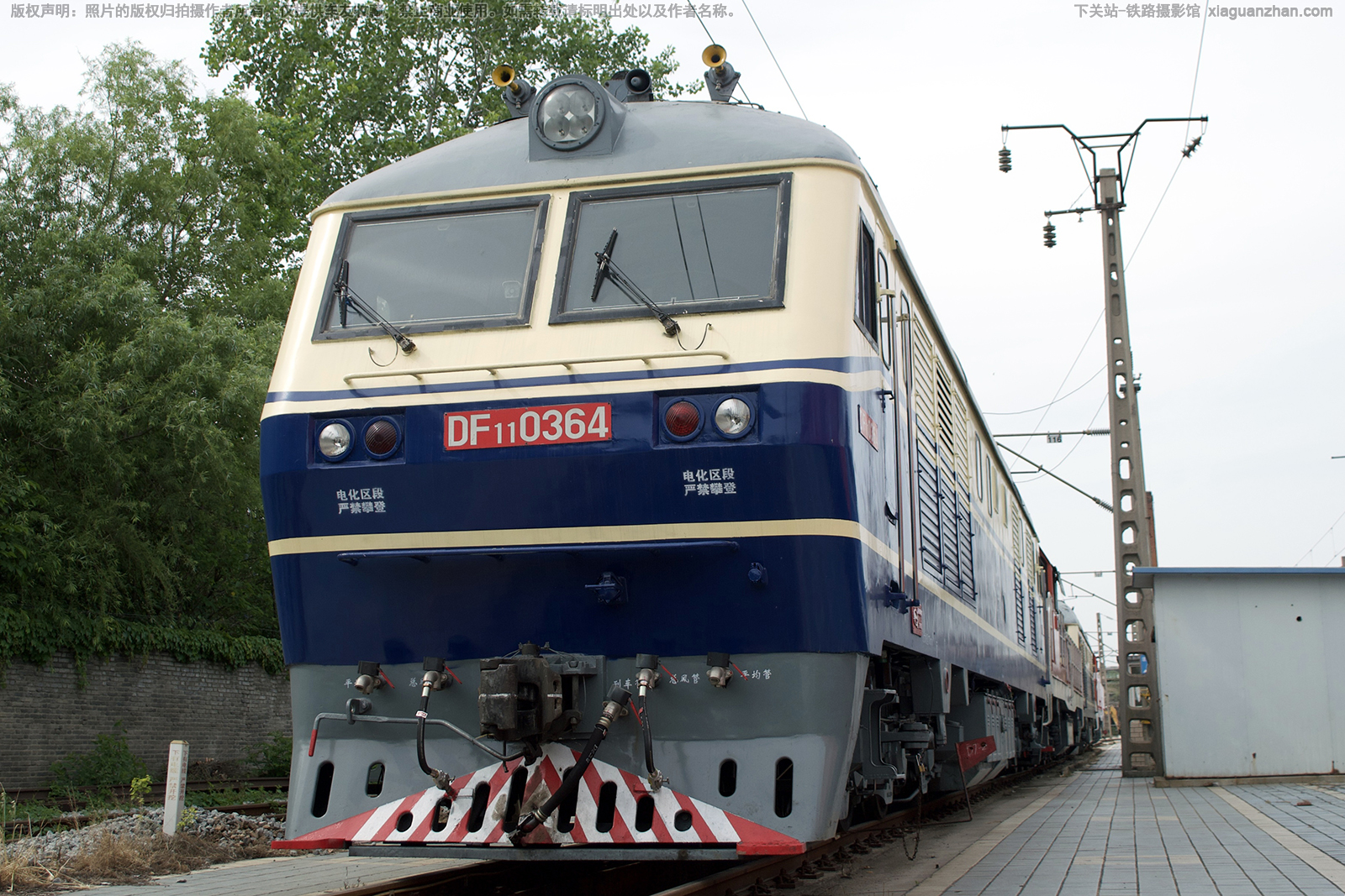 东风11-0364 DF11-0364 武局南段 东风11-0364 DF11-0364 武局南段