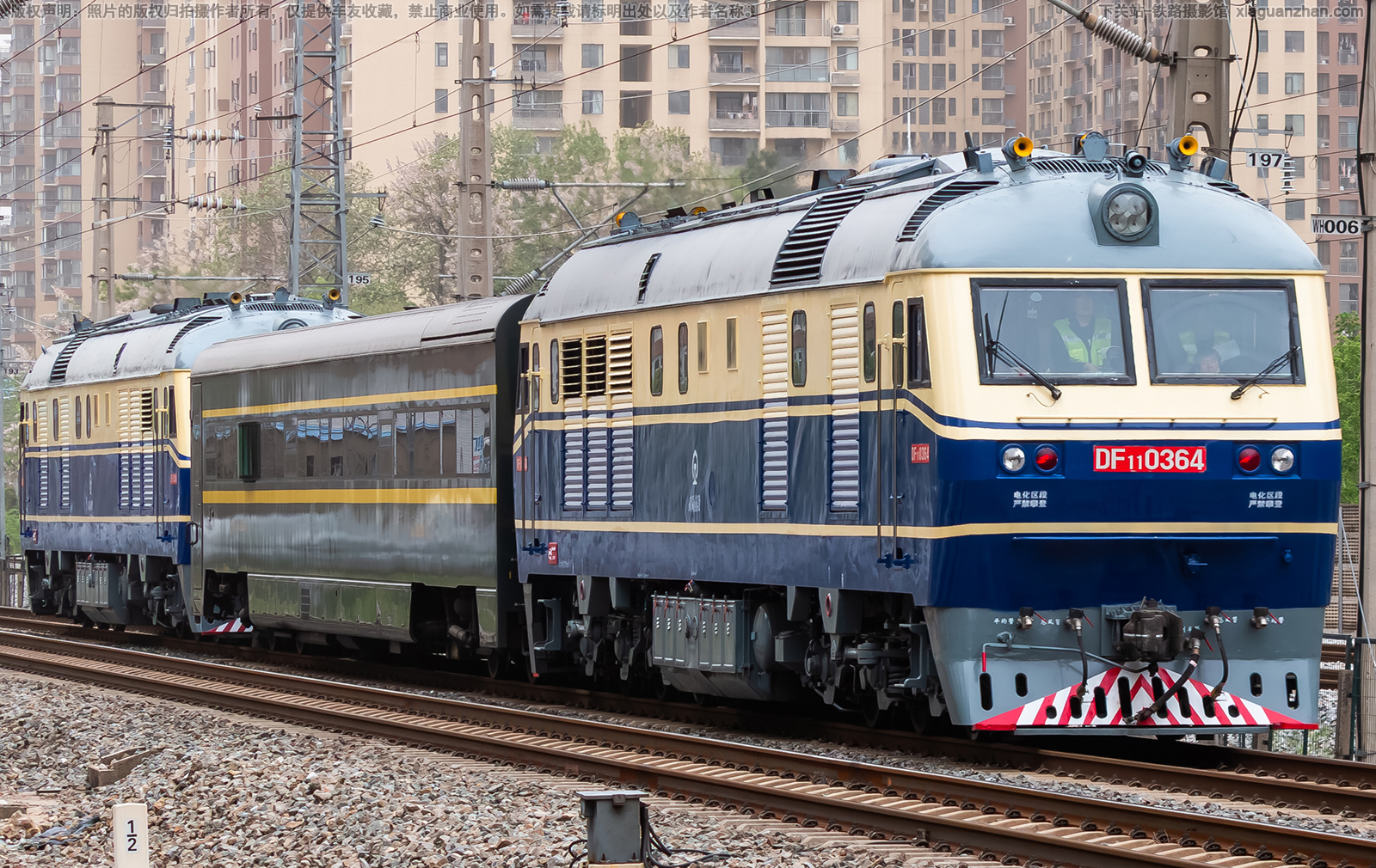 ����11-0364 DF11-0364 ����϶�