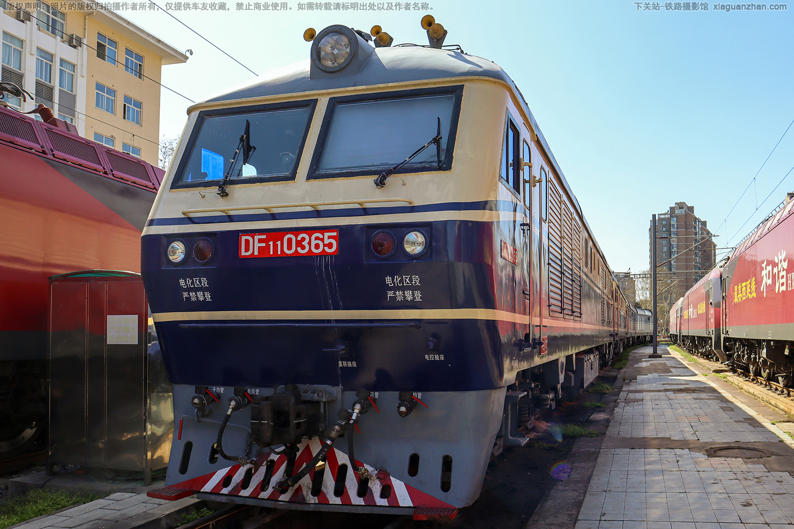 东风11-0365 DF11-0365 武局南段 东风11-0365 DF11-0365 武局南段