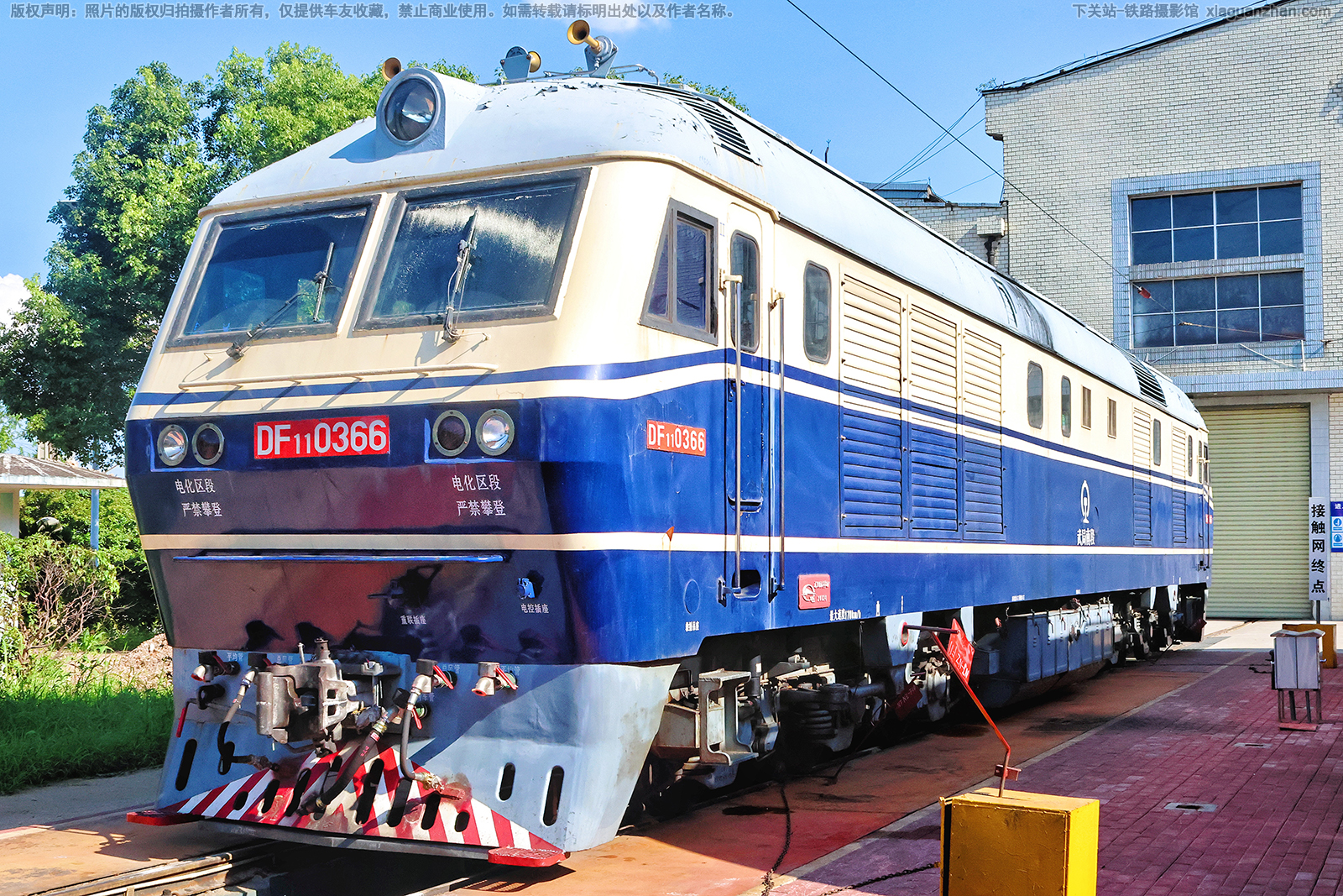 ����11-0366 DF11-0366 ����϶�