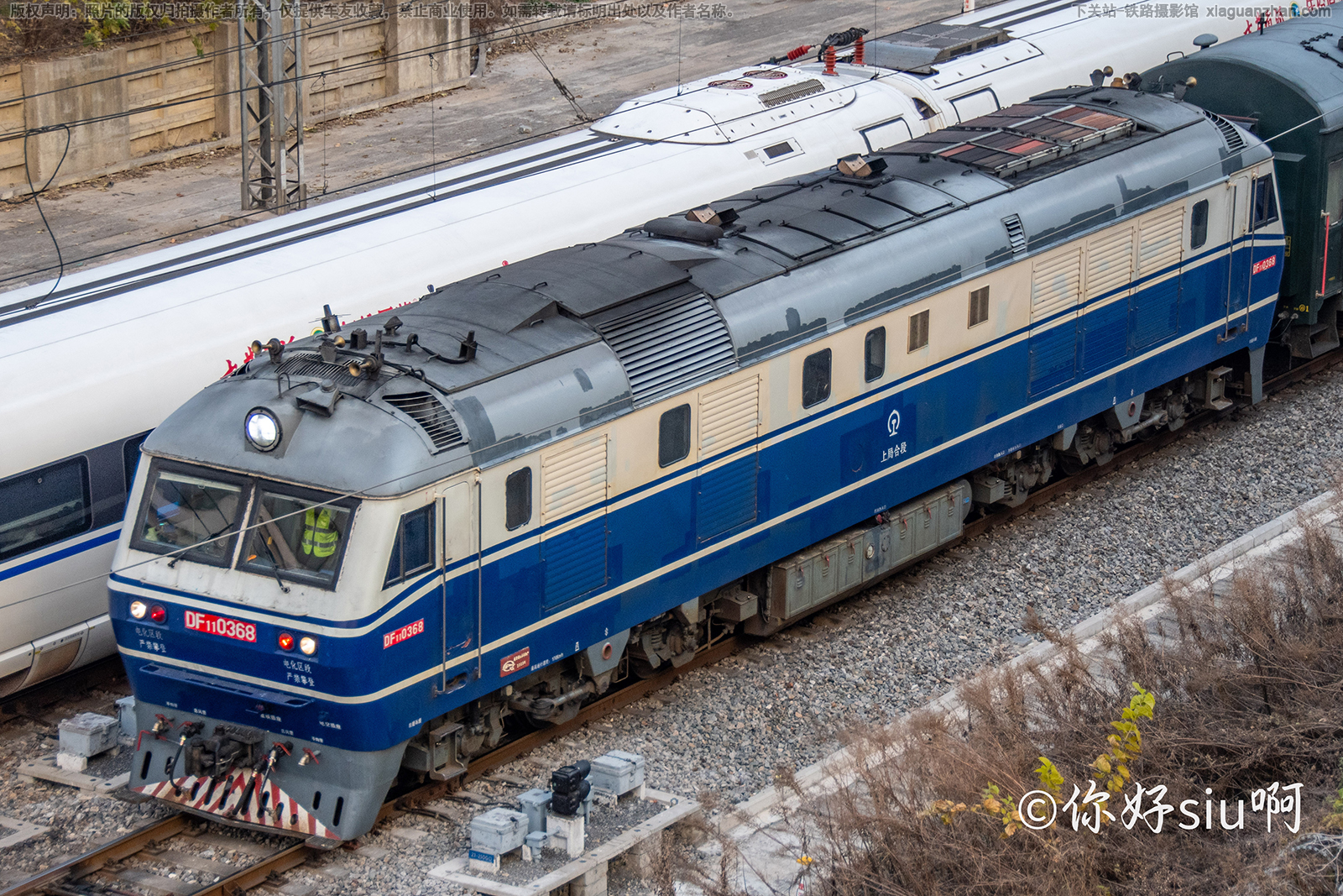 ����11-0368 DF11-0368 �Ͼֺ϶�