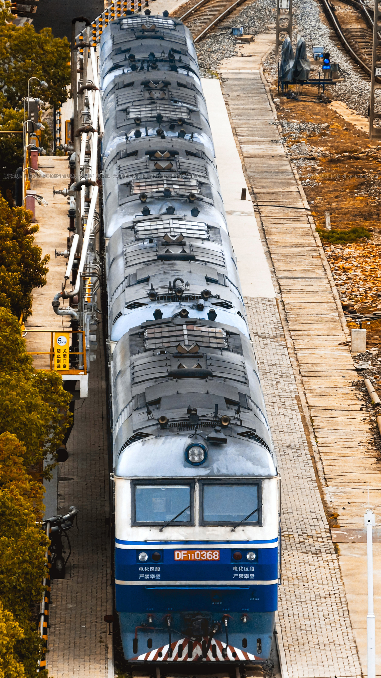 ����11-0368 DF11-0368 �Ͼֺ϶�