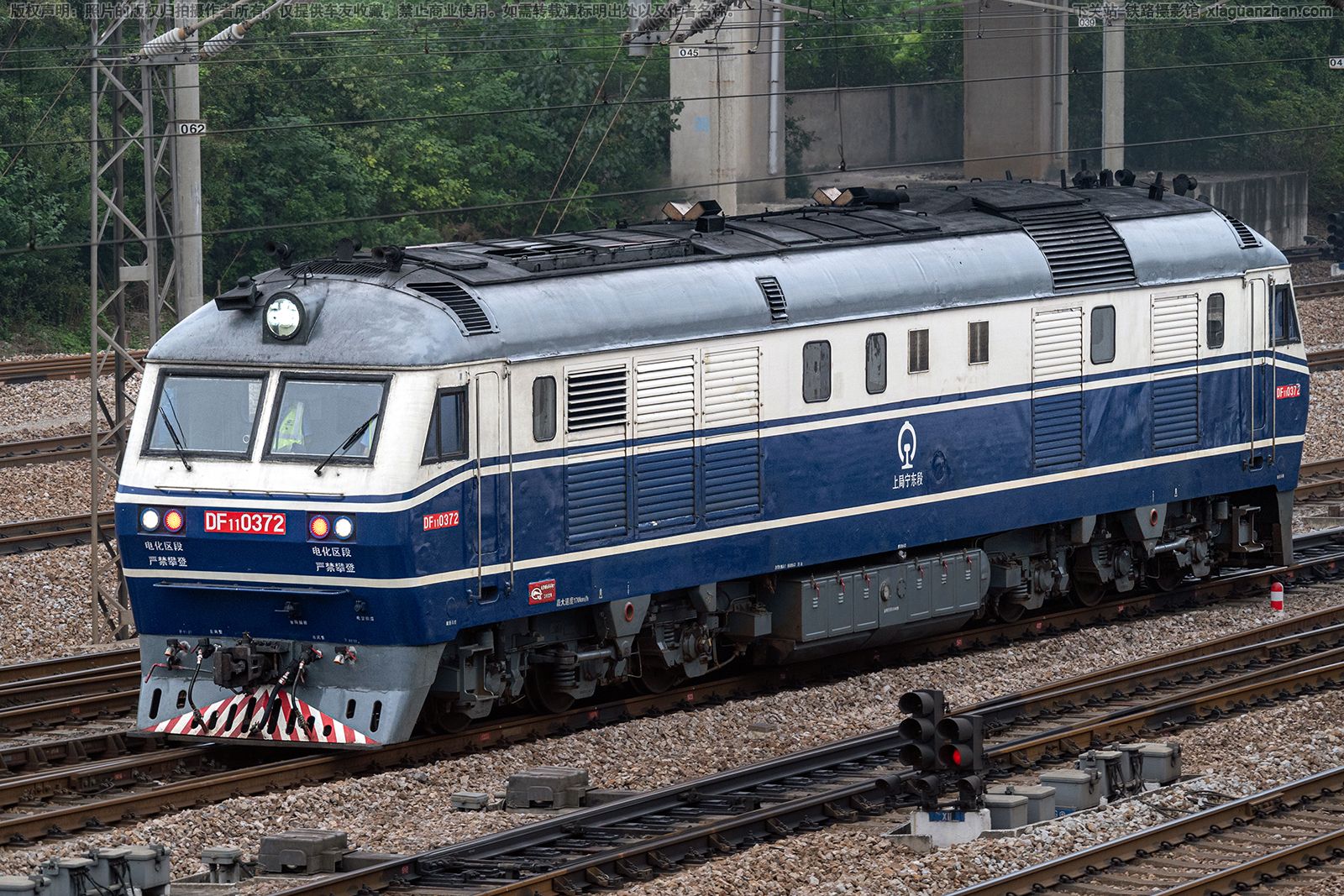 ����11-0372 DF11-0372 �Ͼ�������