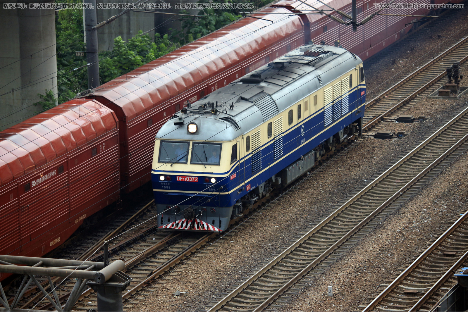 ����11-0372 DF11-0372 �Ͼ�������