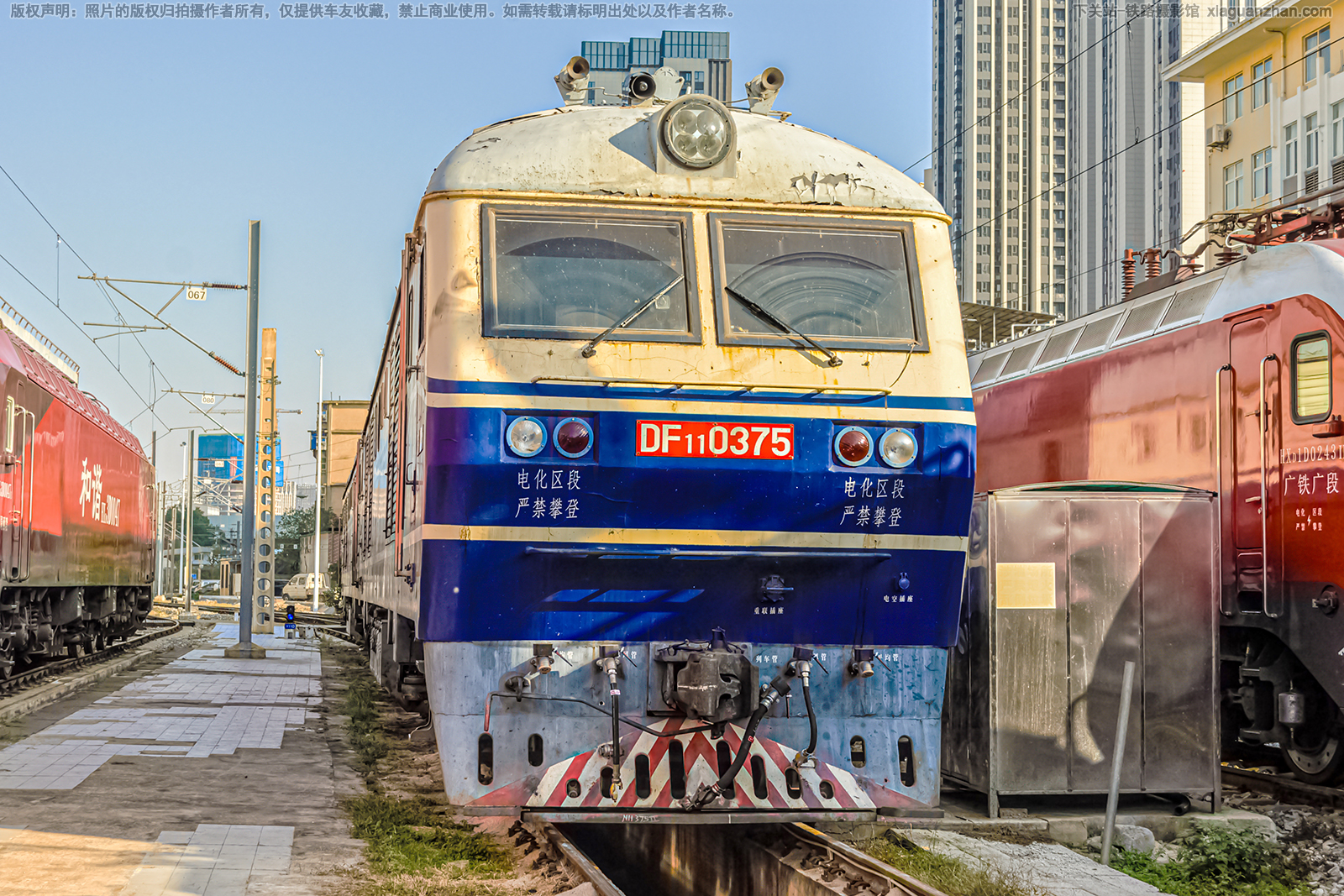 ����11-0375 DF11-0375 ����϶�