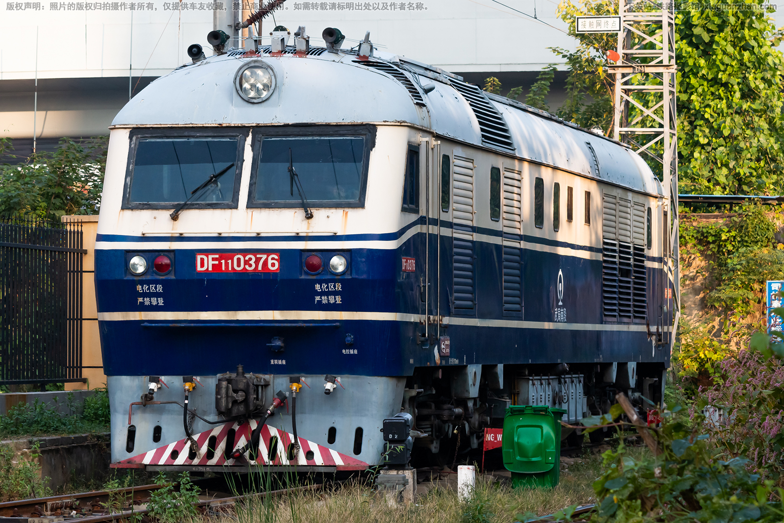 东风11-0376 DF11-0376 武局南段 东风11-0376 DF11-0376 武局南段