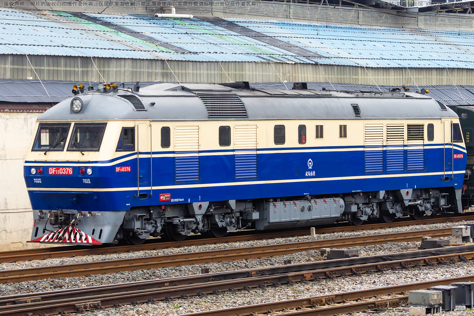 ����11-0376 DF11-0376 ����϶�