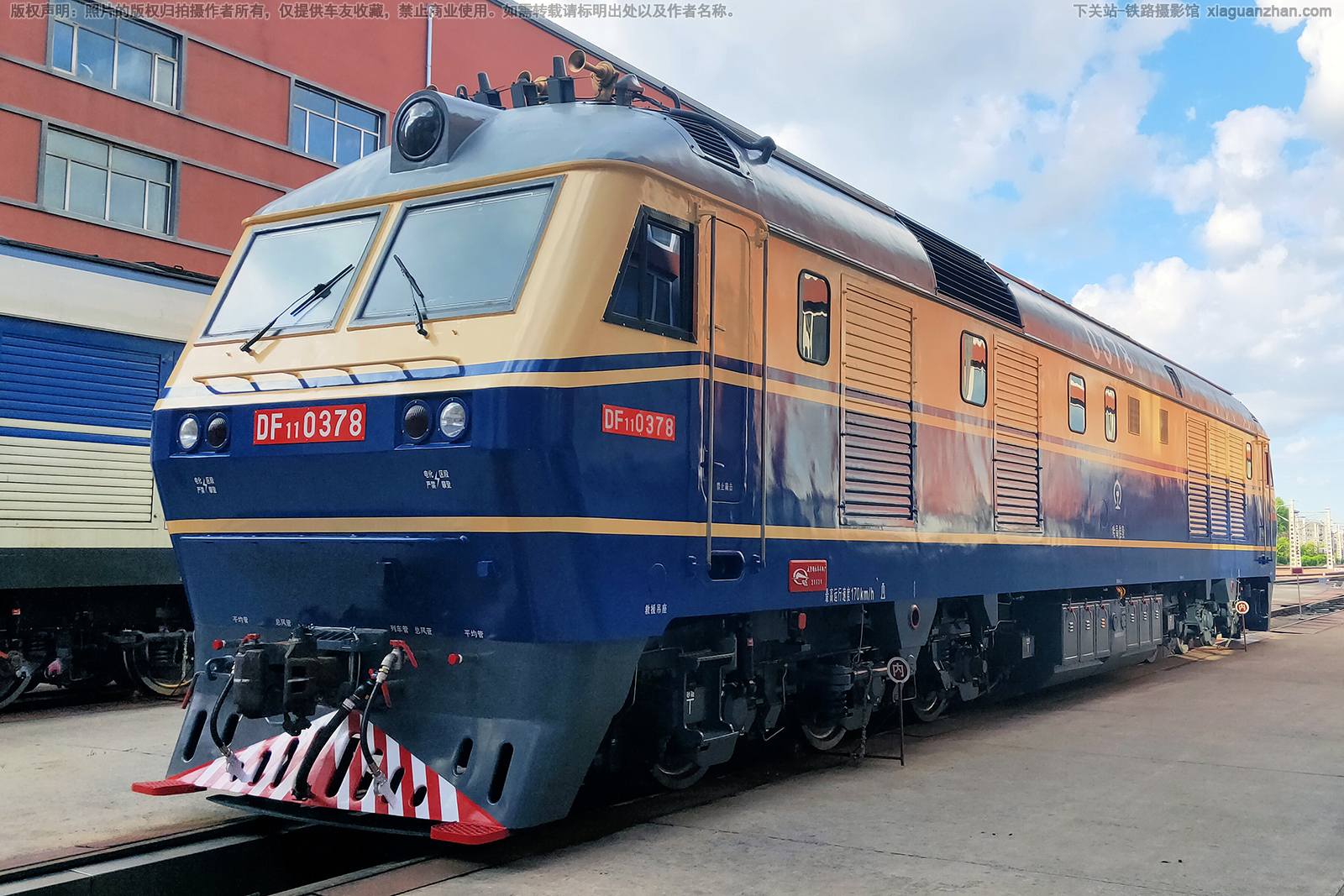 ����11-0378 DF11-0378 ���ּѶ�