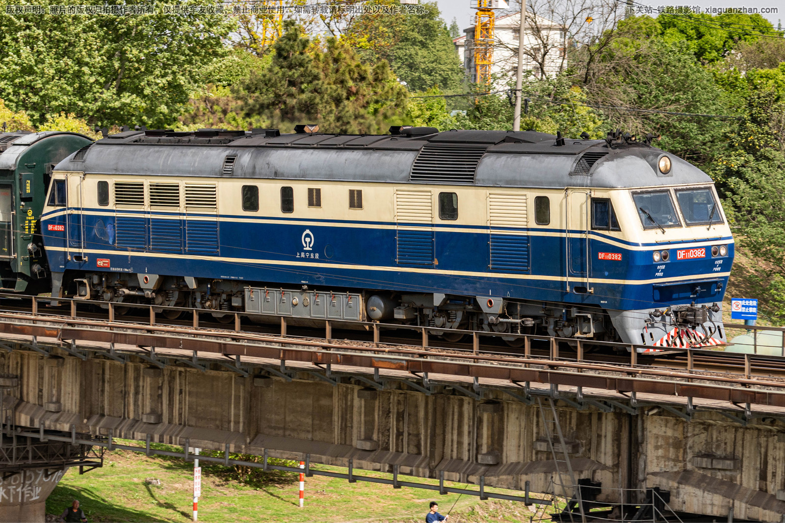 东风11-0382 DF11-0382 上局宁东段 东风11-0382 DF11-0382 上局宁东段