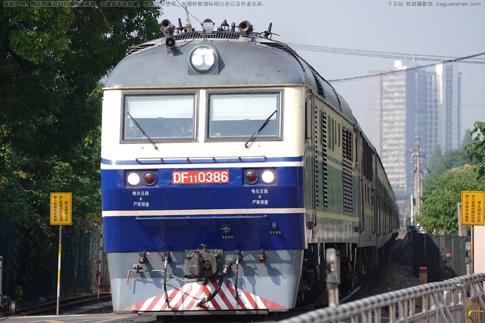 ����11-0386 DF11-0386 �Ͼ�������