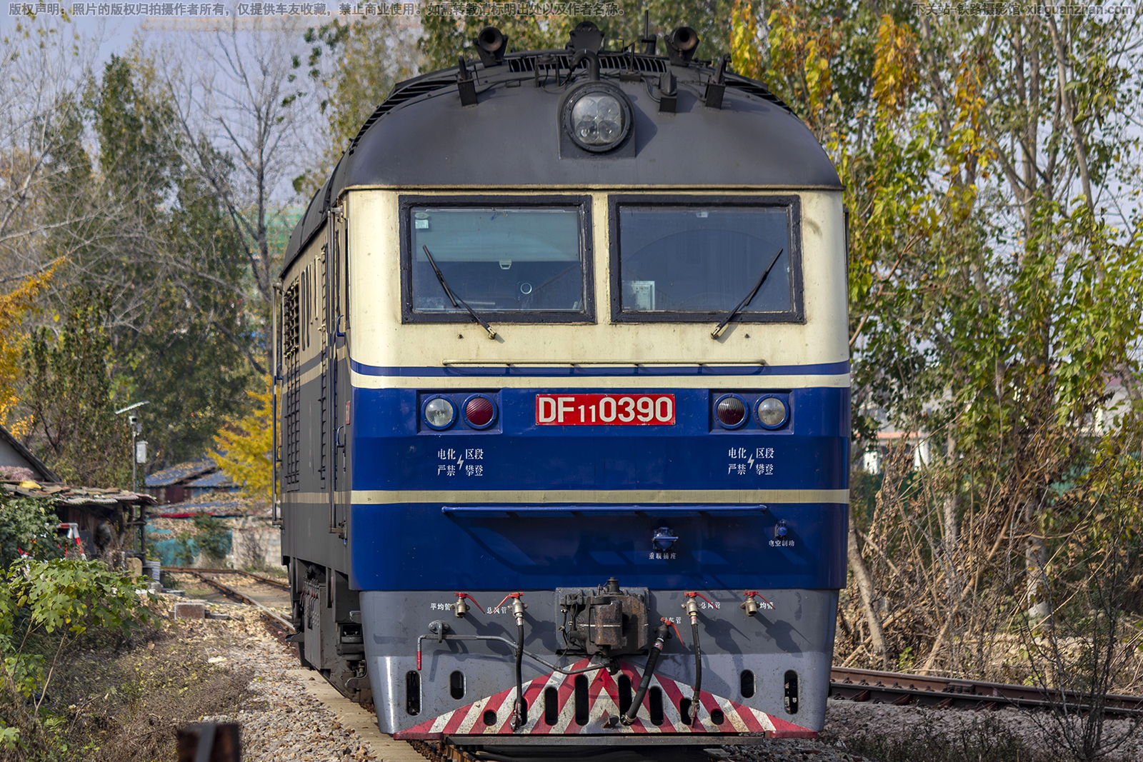 东风11-0390 DF11-0390 济局西段 东风11-0390 DF11-0390 济局西段