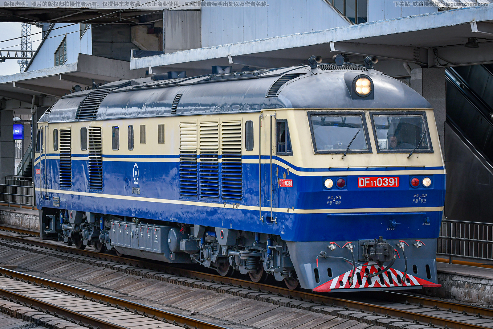 东风11-0391 DF11-0391 济局济段 东风11-0391 DF11-0391 济局济段