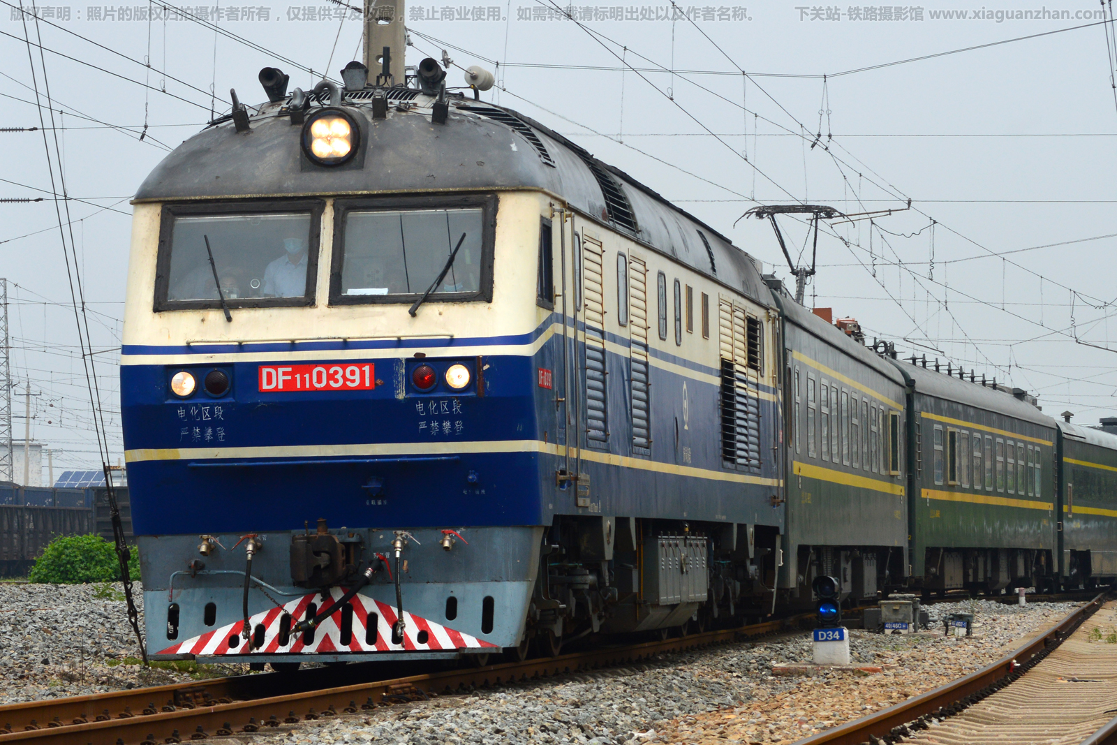 ����11-0391 DF11-0391 �þּö�