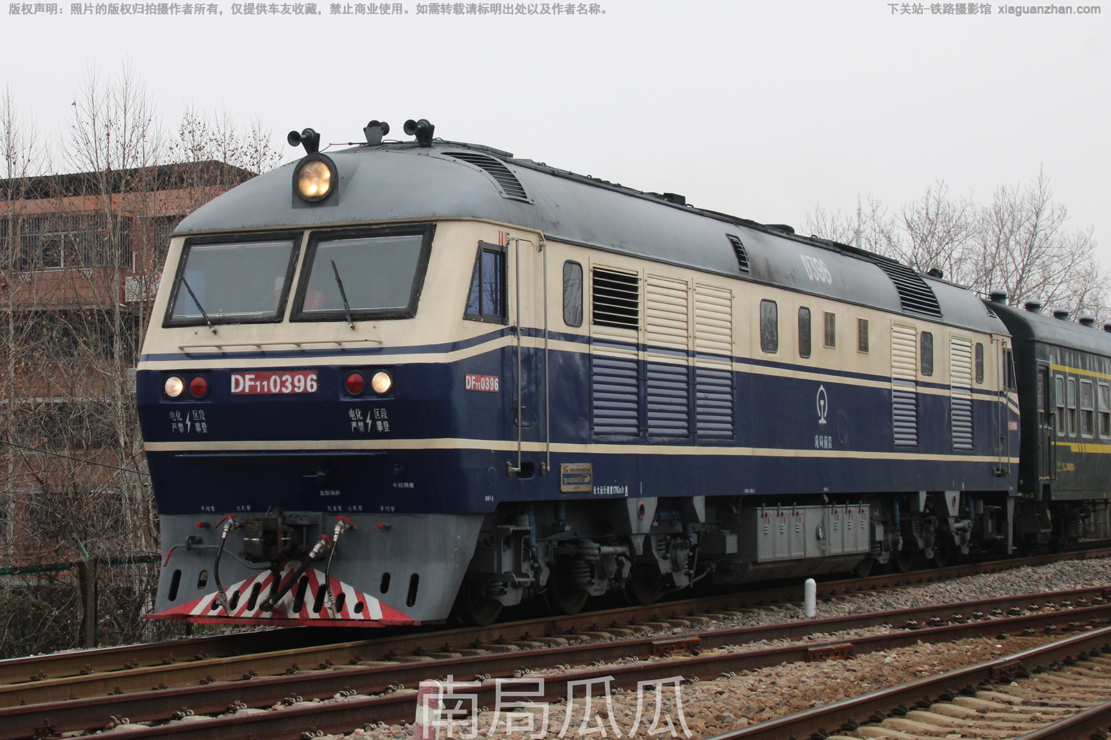 ����11-0396 DF11-0396 �Ͼ��϶�