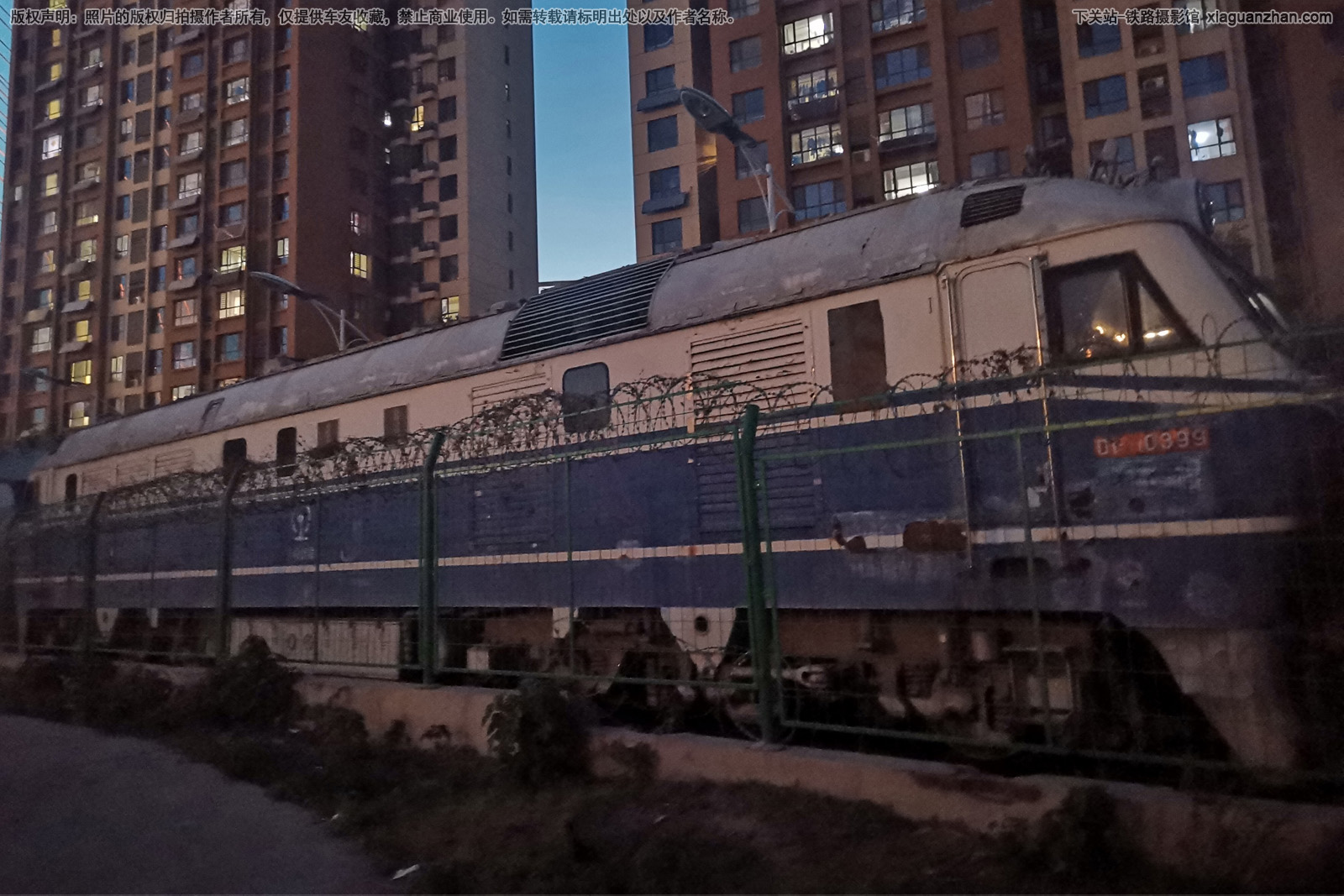 东风11-0399 DF11-0399 济局济段 东风11-0399 DF11-0399 济局济段