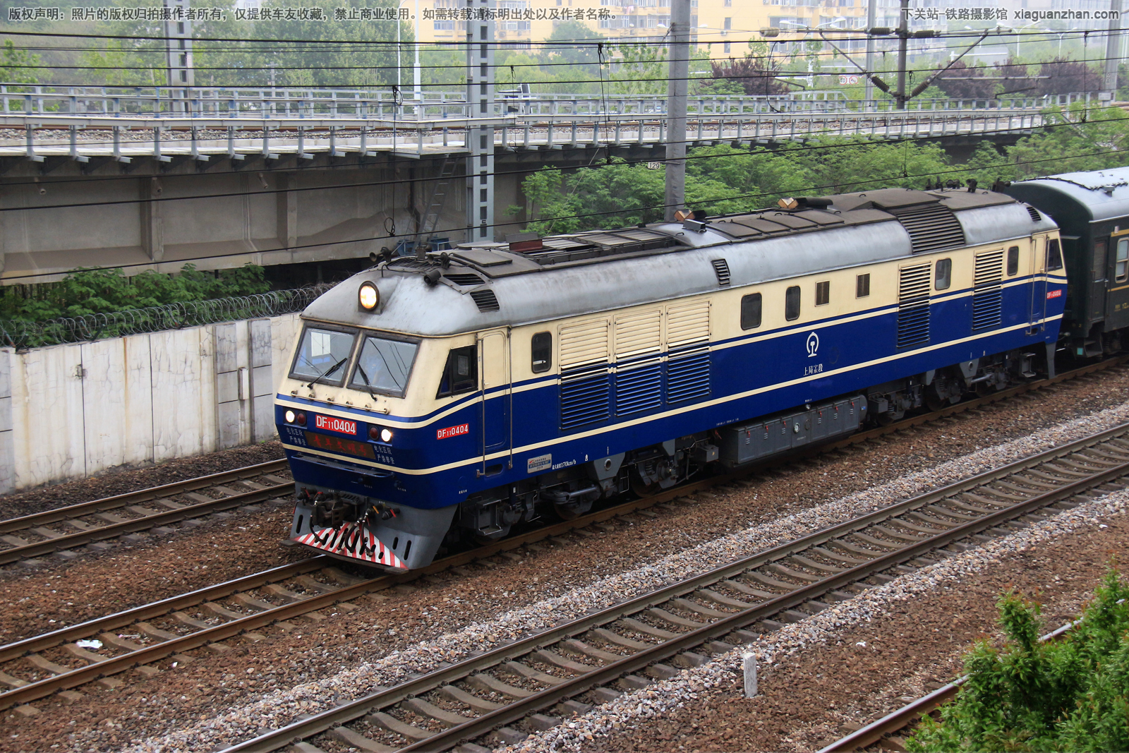 东风11-0404 DF11-0404 上局宁东段 青年文明号 东风11-0404 DF11-0404 上局宁东段 青年文明号