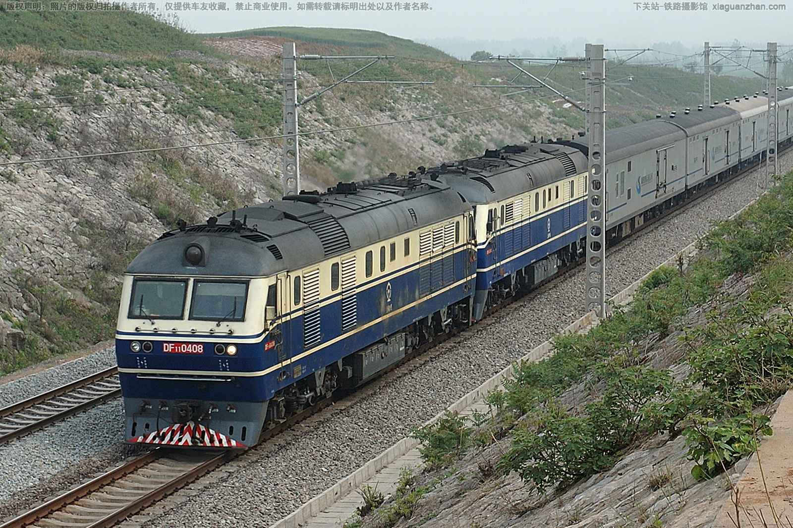 ����11-0408 DF11-0408 �Ͼֻ���