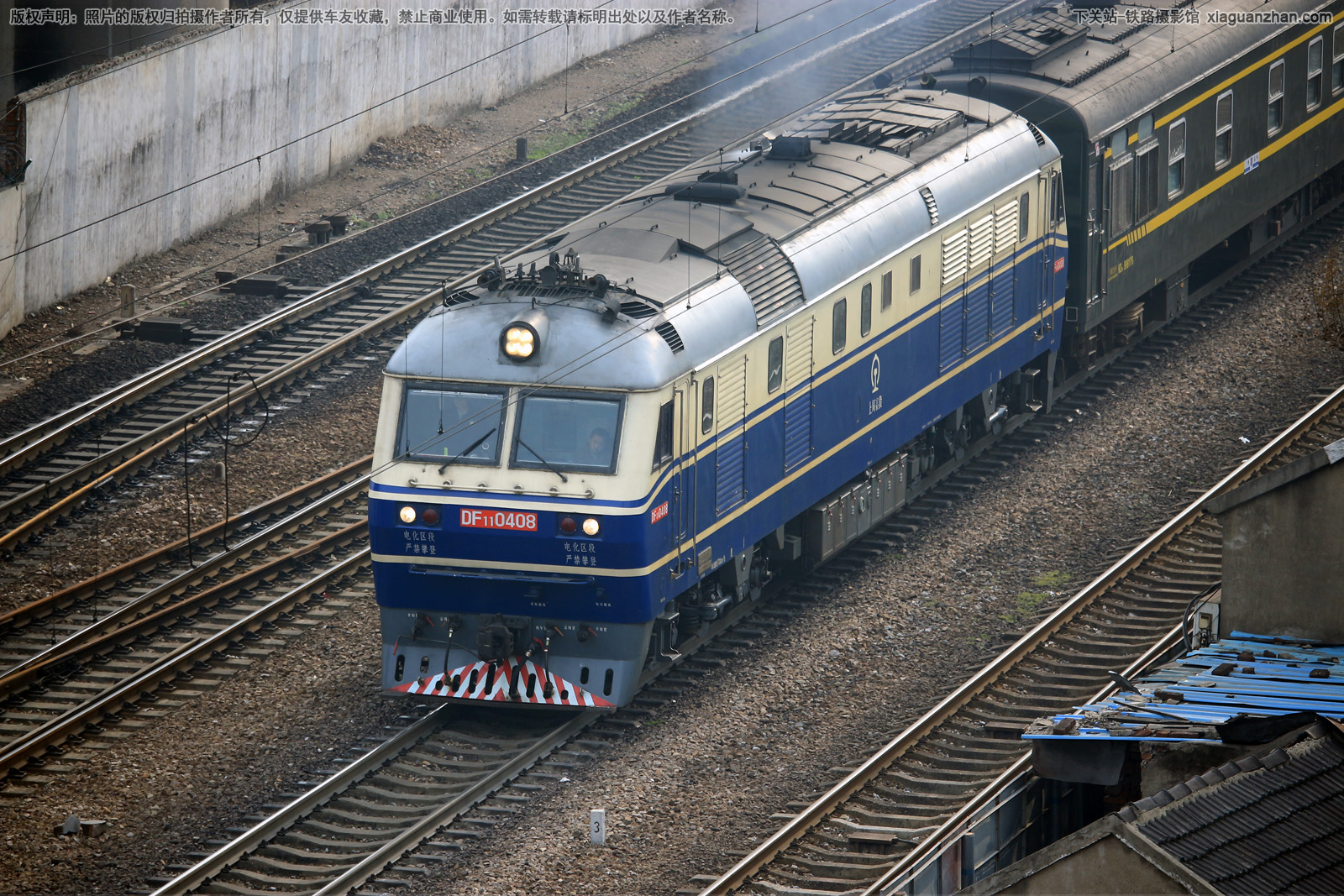 东风11-0408 DF11-0408 上局宁东段 东风11-0408 DF11-0408 上局宁东段