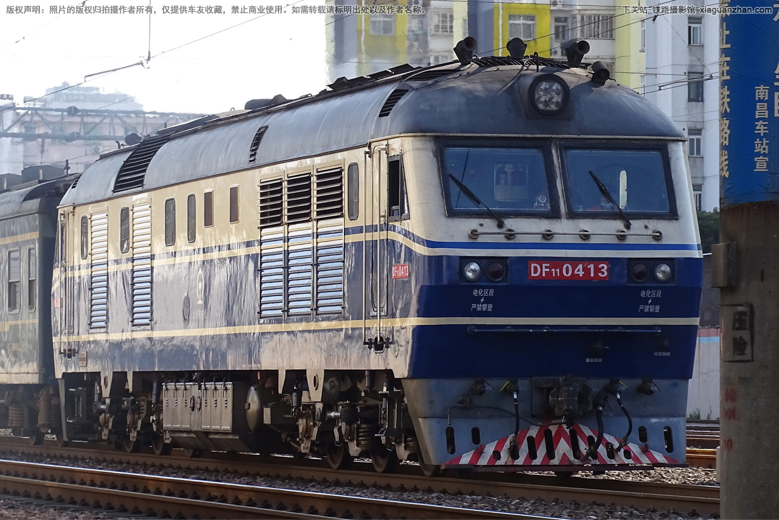 ����11-0413 DF11-0413 �Ͼ�������