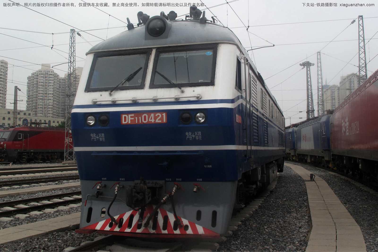 ����11-0421 DF11-0421 ���־���