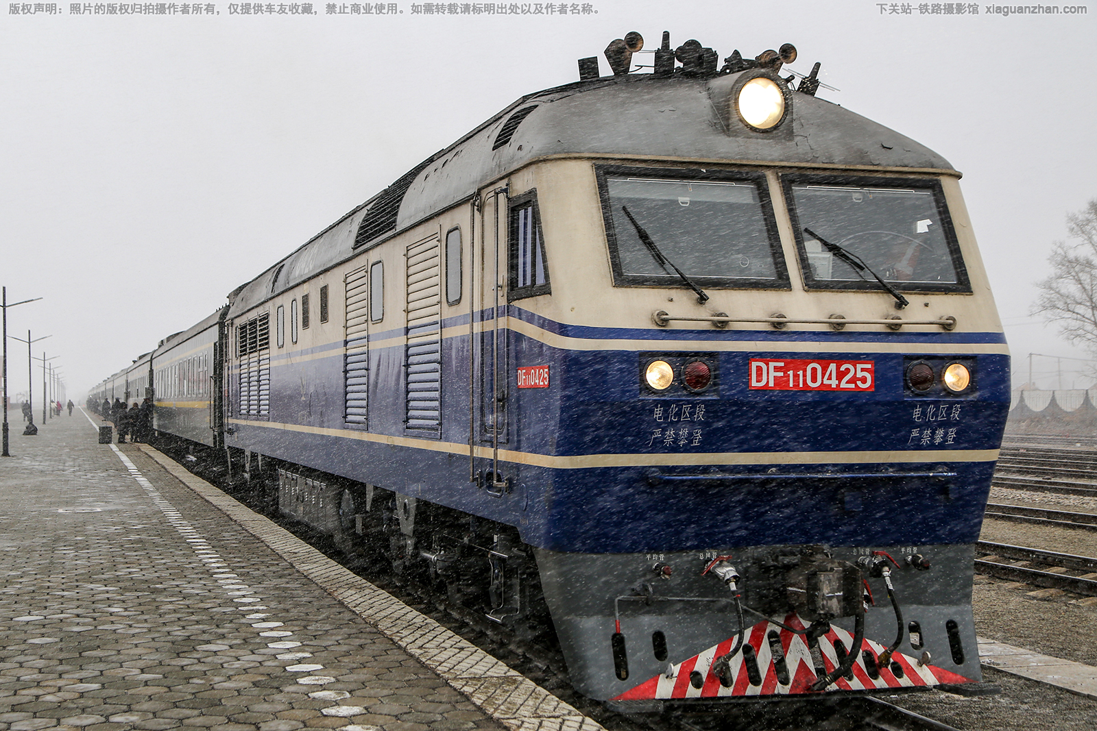 ����11-0425 DF11-0425 ��������
