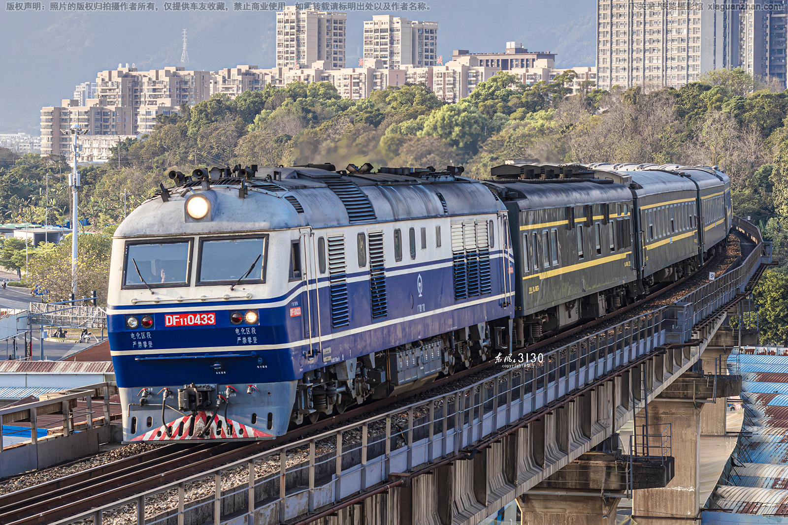 ����11-0433 DF11-0433 �������