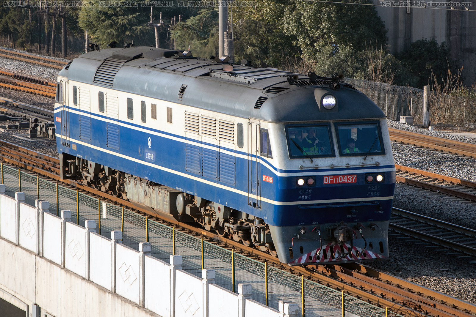 ����11-0437 DF11-0437 �Ͼ�������