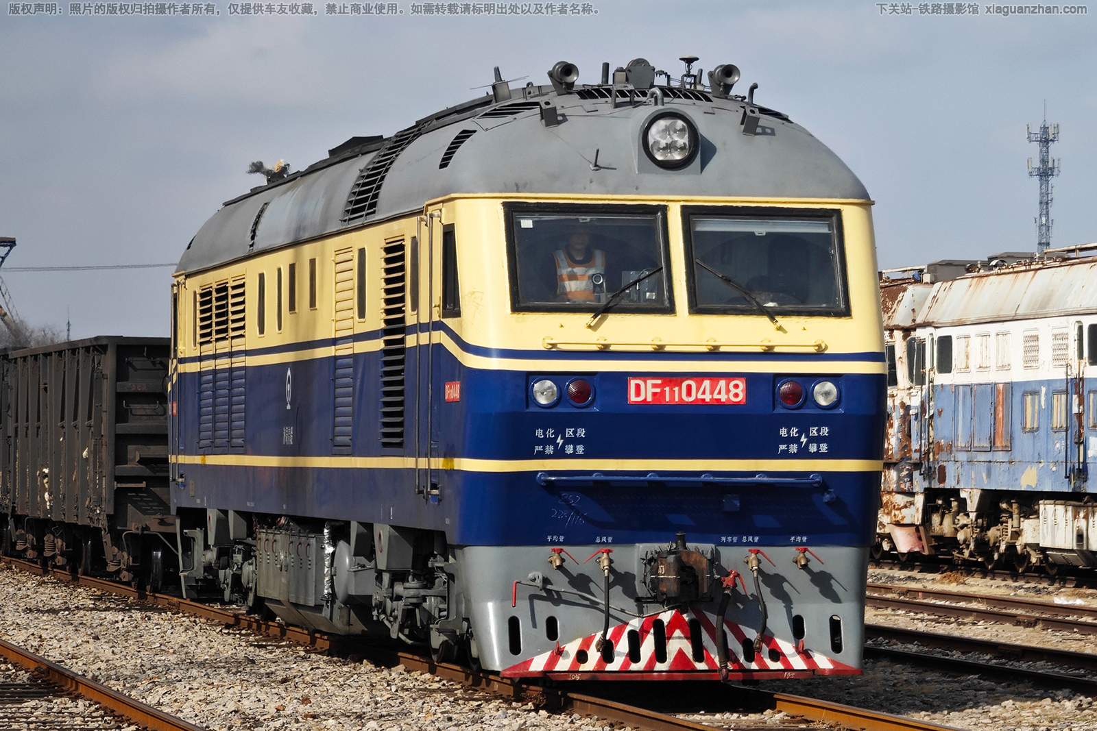 ����11-0448 DF11-0448 �þ����