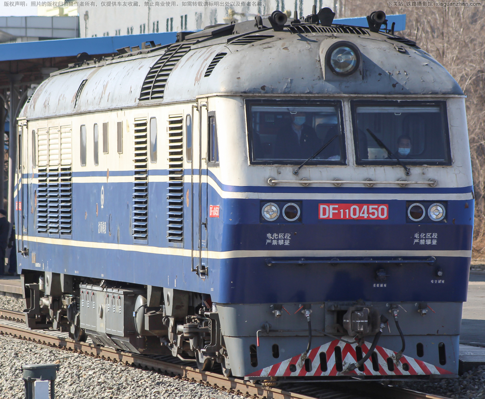 ����11-0450 DF11-0450 ���÷��