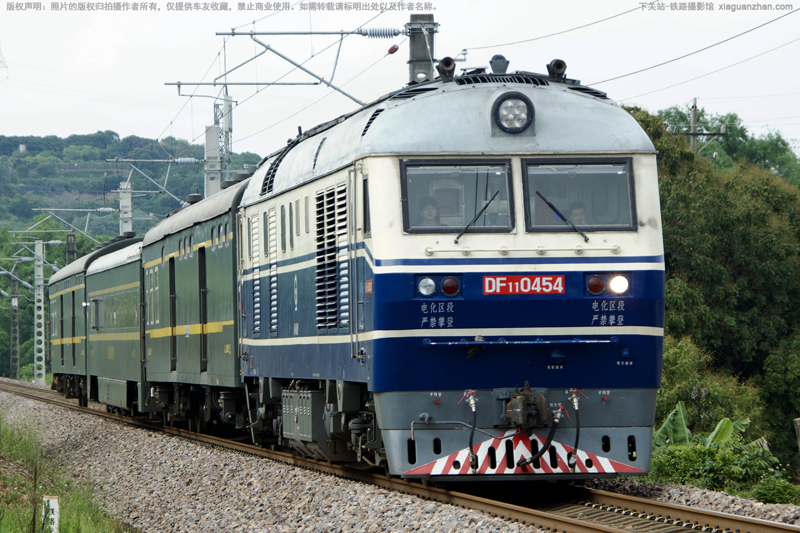 ����11-0454 DF11-0454 �Ͼ��϶�