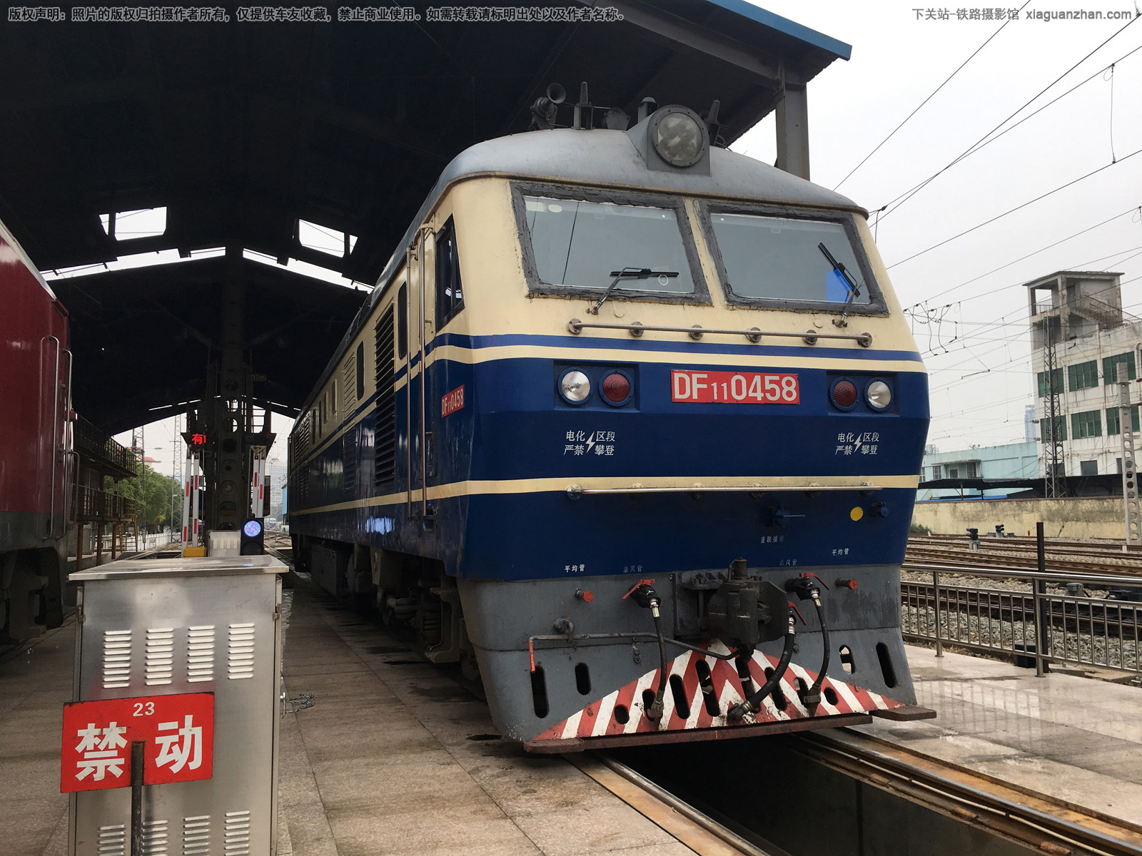 ����11-0458 DF11-0458 �Ͼ��϶�