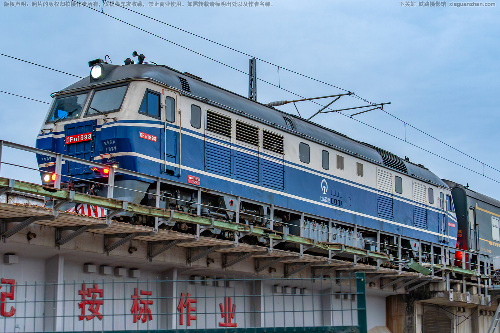 ����11-1898 DF11-1898 �Ͼ����
