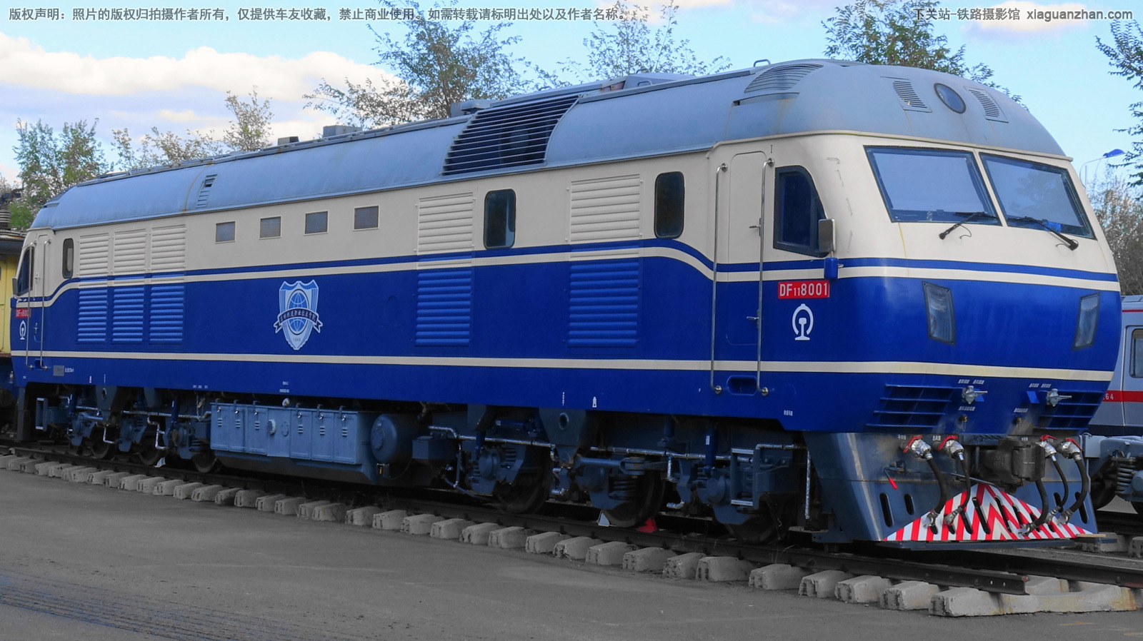 东风11-8001 DF11-8001 吉铁院 东风11-8001 DF11-8001 吉铁院