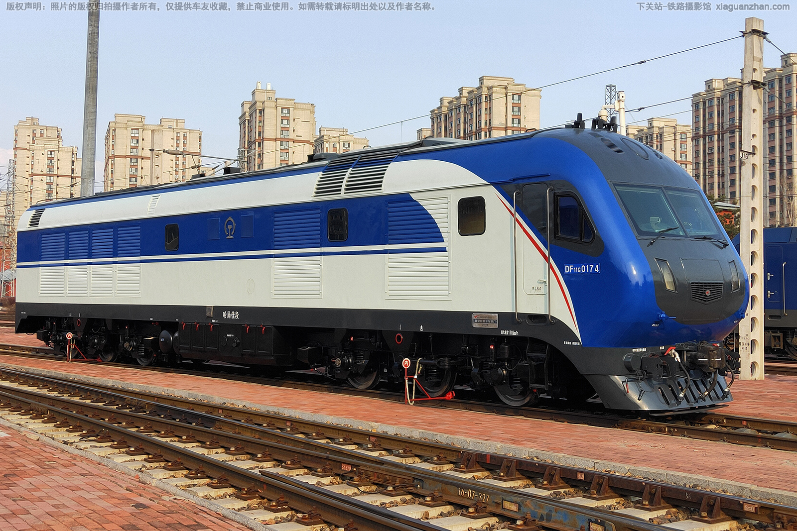 ����11G-0174 DF11G-0174 ���ּѶ�