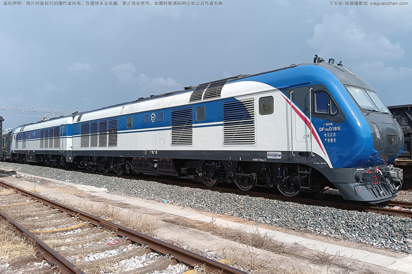 东风11G-0185 DF11G-0185 广铁广段 东风11G-0185 DF11G-0185 广铁广段