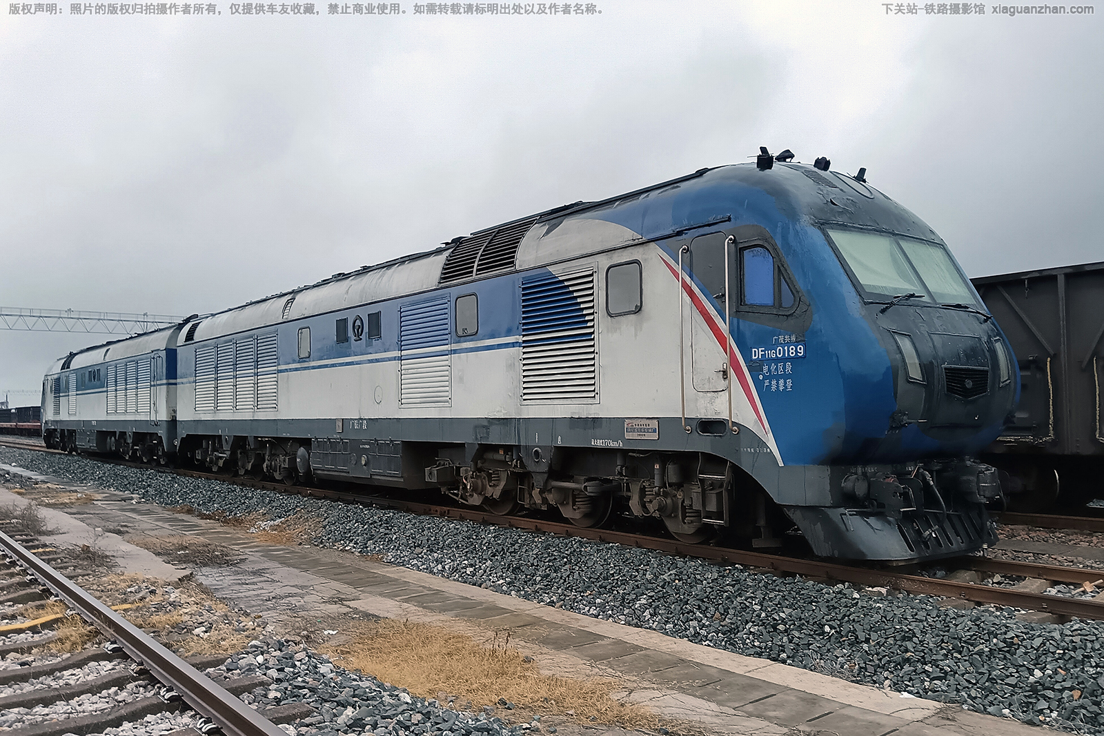 东风11G-0189 DF11G-0189 广铁广段 东风11G-0189 DF11G-0189 广铁广段